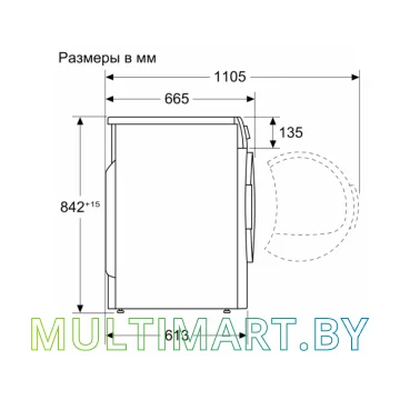 Сушильная машина Bosch WTH85201OE картинка 6